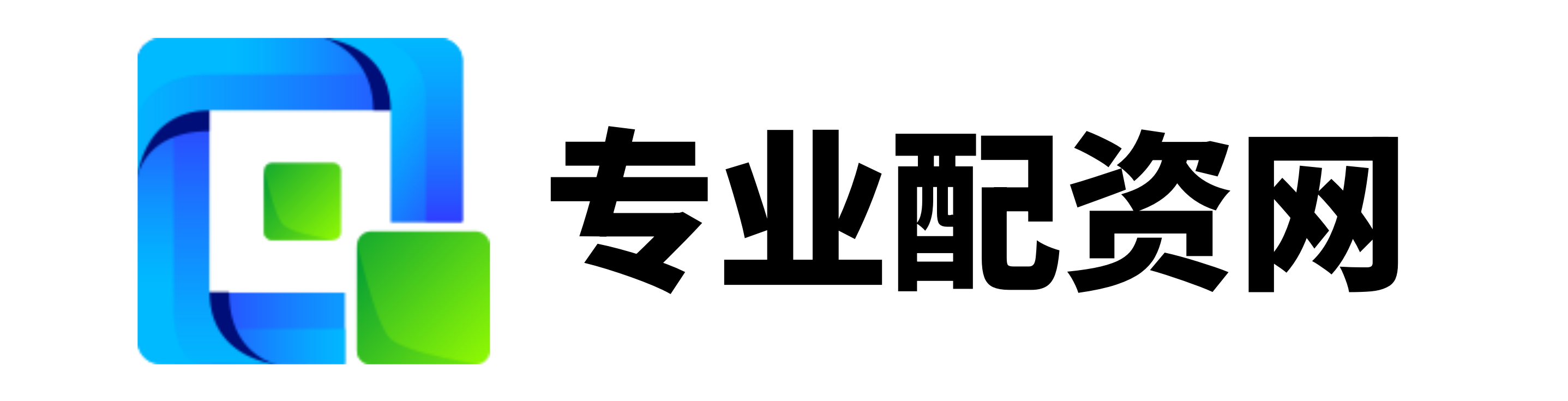 永华配资