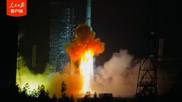 金瑞鼎盛 我国成功发射中星9C卫星