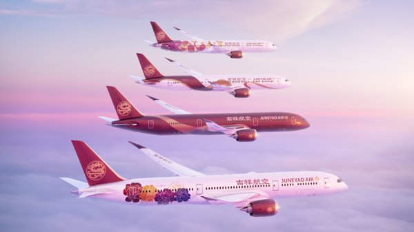 深金优配 “双品牌”战略驱动国际化发展，吉祥航空累计承运旅客突破1.9亿人次